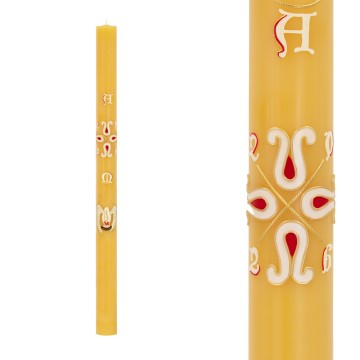 Paschal Candle in Beeswax...