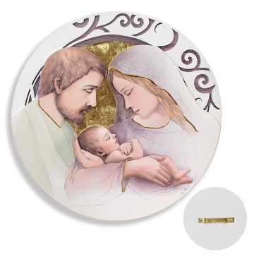 Round Holy Family Wall...