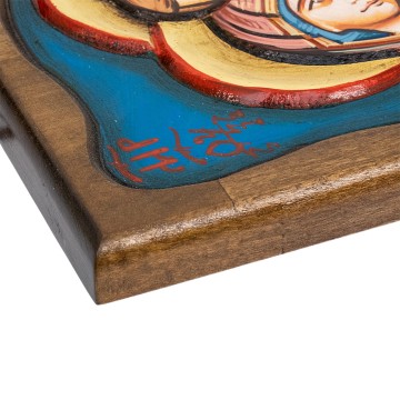 Holy Family Icon 18x22 cm