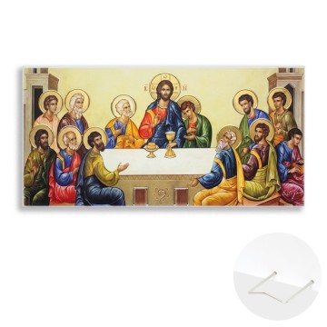 Last Supper Wooden Plaque...