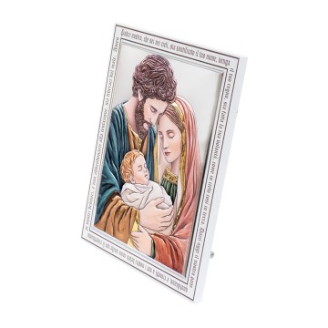 Holy Family Our Father...
