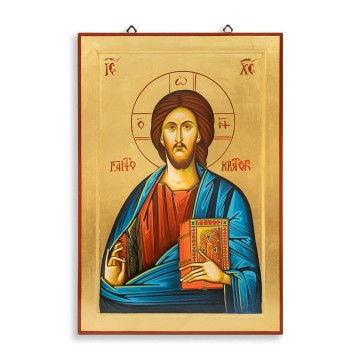 Jesus Christ Pantocrator...