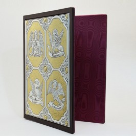 Lectionary Cover