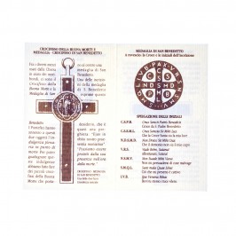 Saint Benedict Cross in...
