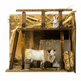 Cow 7 cm Animated Nativity...