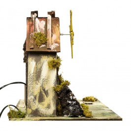 Windmill with Water Trough