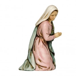 Our Lady on her Knees for...