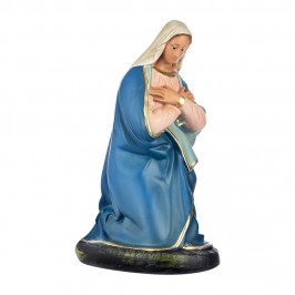 Plaster Nativity Scene 20 cm
