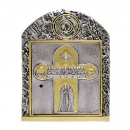 Tabernacle in Bronze