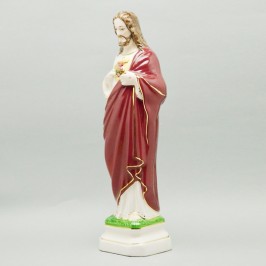 Sacred Heart of Jesus
