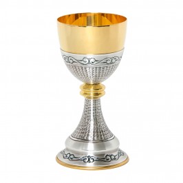 Brass Chalice with Node