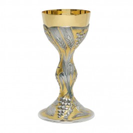 Chalice, Ciborium and Paten...
