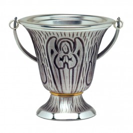 Thurible, Boat and Bucket Set