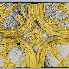 Altar Tabernacle